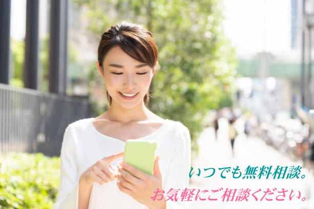 札幌葬儀の無料相談24時間受付