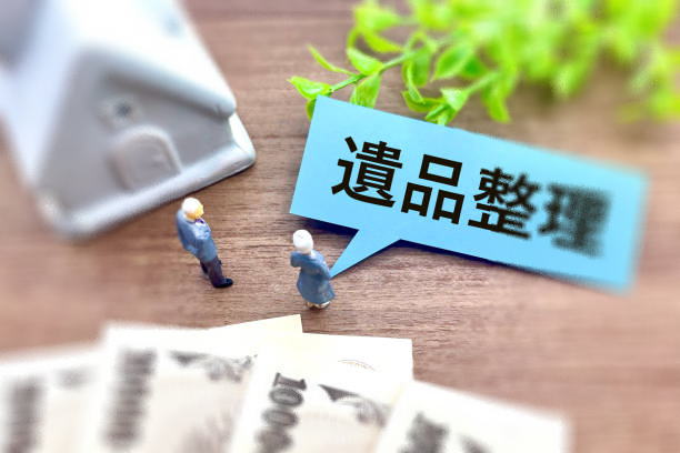 札幌市で遺品整理をするなら
