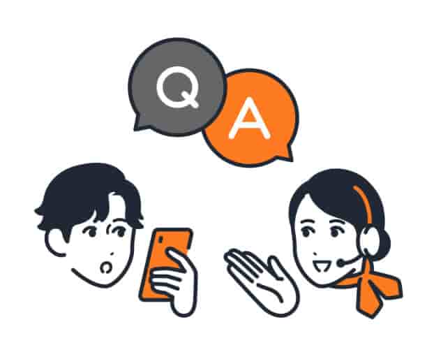 当社に寄せられました質問や相談のご紹介です